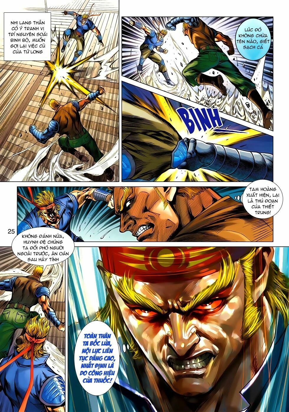 đọc truyện Tân Tác Long Hổ Môn Chương 551 ảnh 26 tại Thiên Thai Truyện