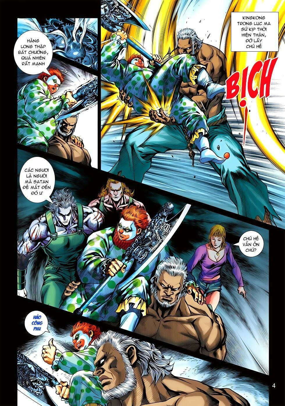 đọc truyện Tân Tác Long Hổ Môn Chương 551 ảnh 6 tại Thiên Thai Truyện