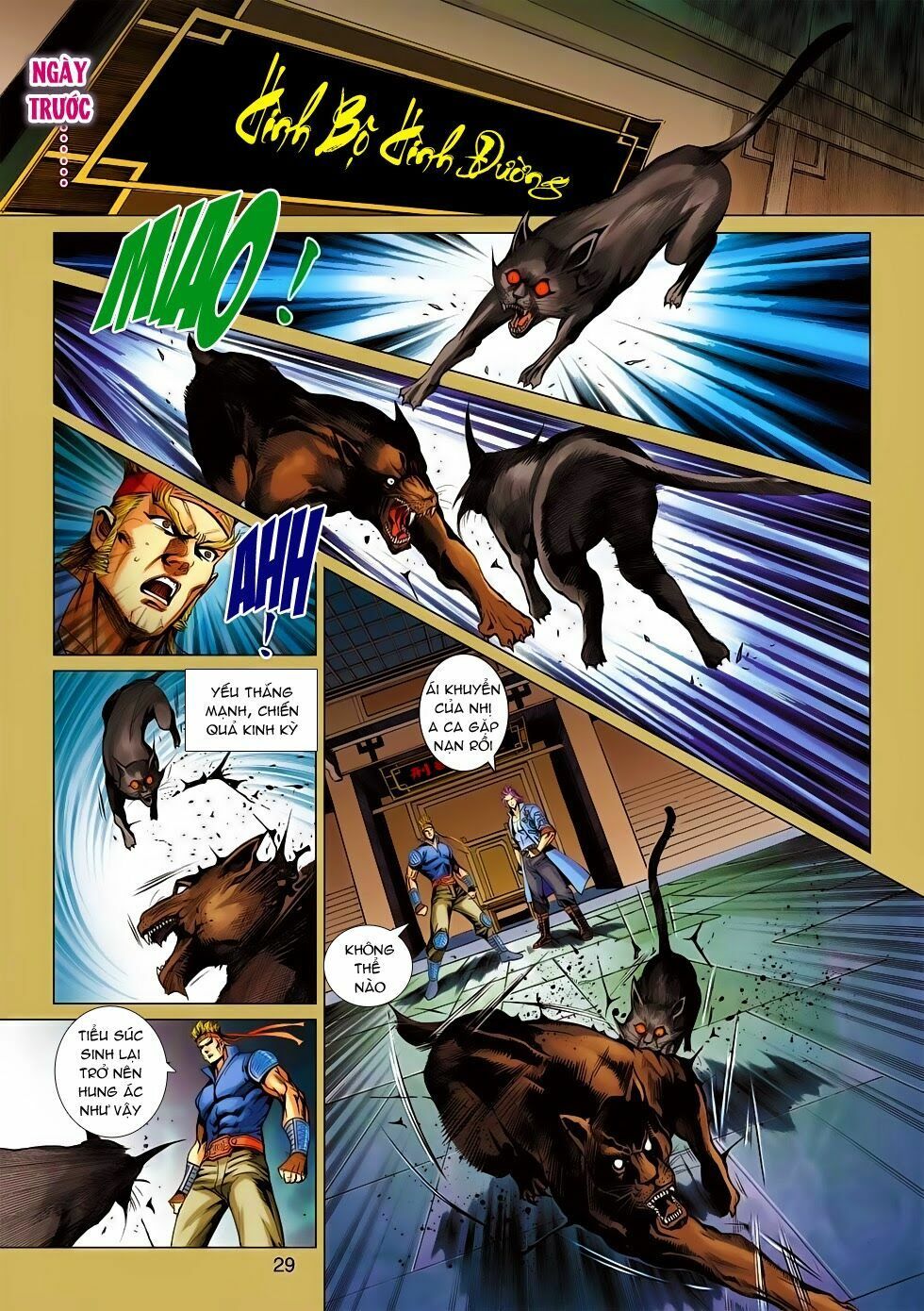 đọc truyện Tân Tác Long Hổ Môn Chương 552 ảnh 28 tại Thiên Thai Truyện