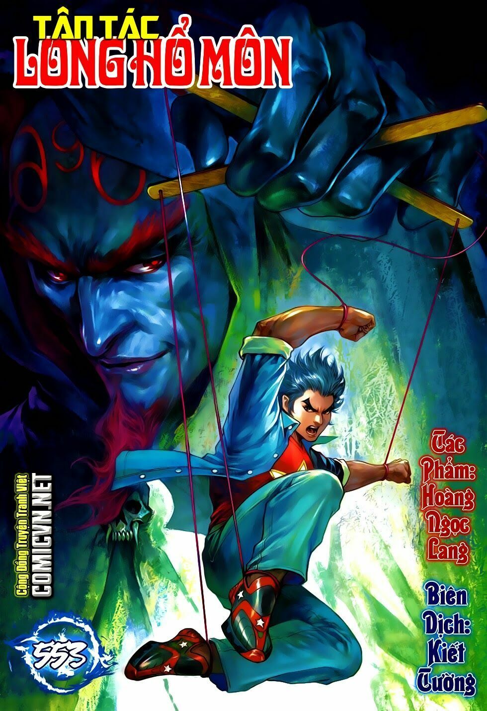 đọc truyện Tân Tác Long Hổ Môn Chương 552 ảnh 31 tại Thiên Thai Truyện