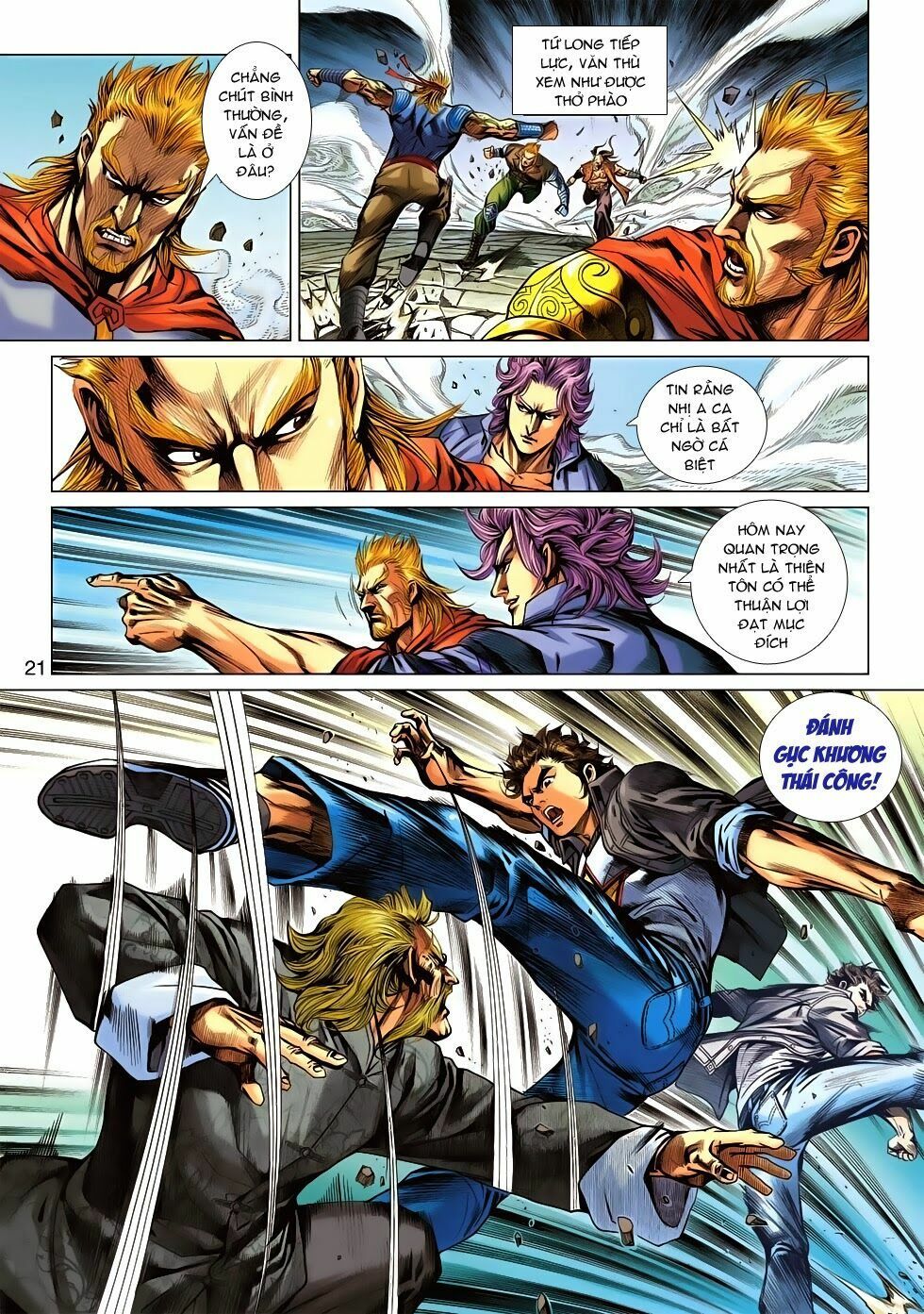 đọc truyện Tân Tác Long Hổ Môn Chương 553 ảnh 22 tại Thiên Thai Truyện