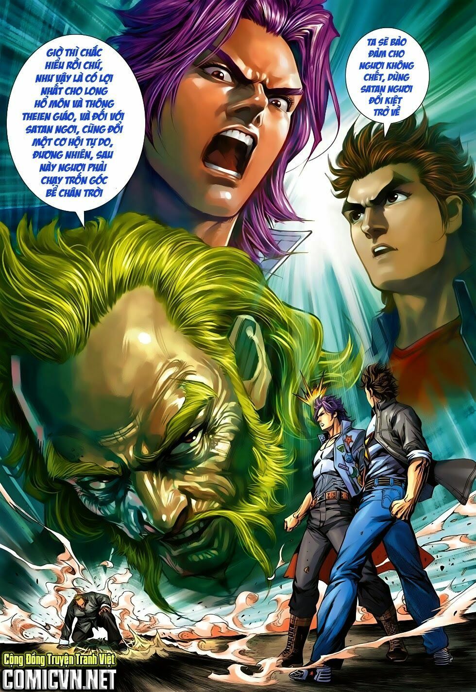 đọc truyện Tân Tác Long Hổ Môn Chương 554 ảnh 30 tại Thiên Thai Truyện