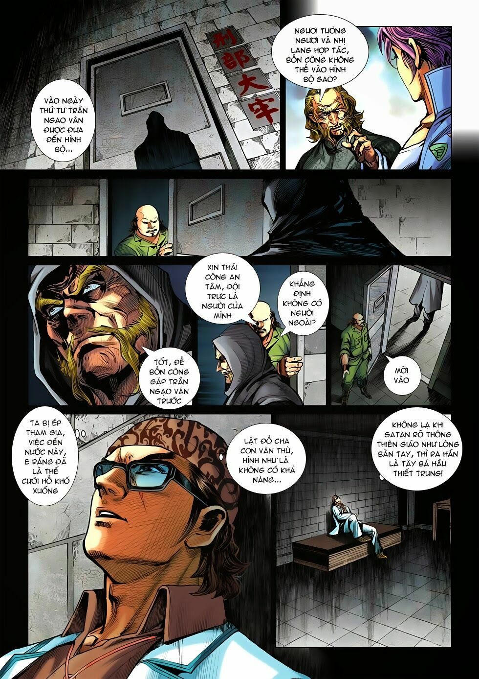 đọc truyện Tân Tác Long Hổ Môn Chương 555 ảnh 15 tại Thiên Thai Truyện