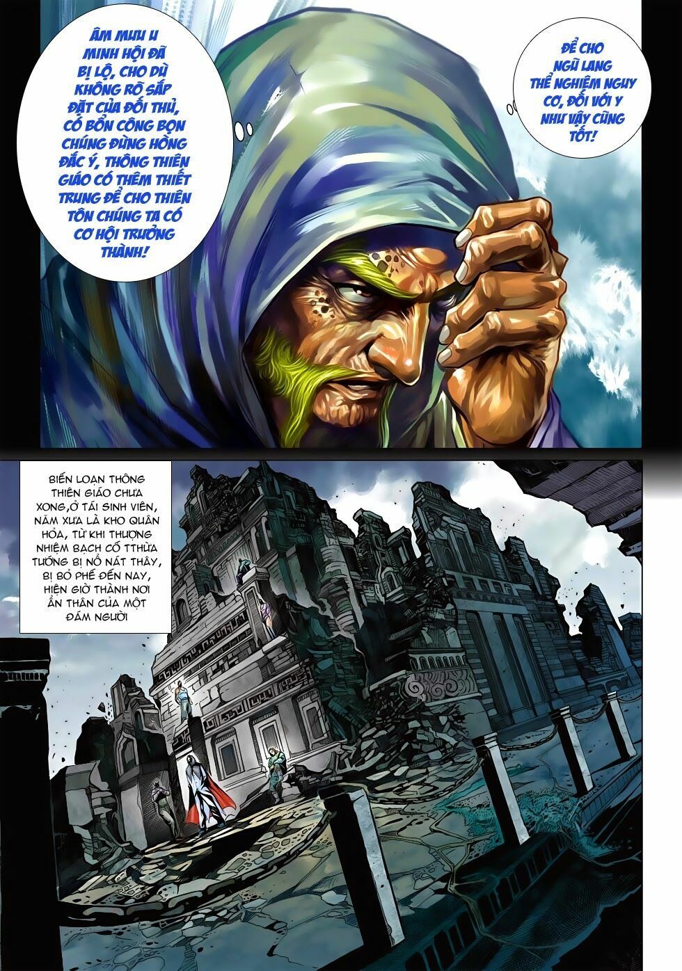 đọc truyện Tân Tác Long Hổ Môn Chương 555 ảnh 19 tại Thiên Thai Truyện