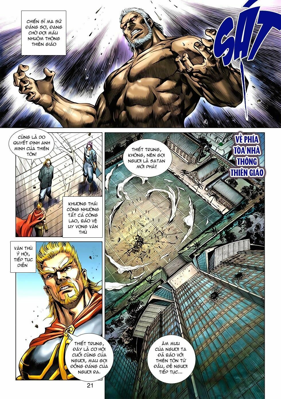 đọc truyện Tân Tác Long Hổ Môn Chương 555 ảnh 23 tại Thiên Thai Truyện