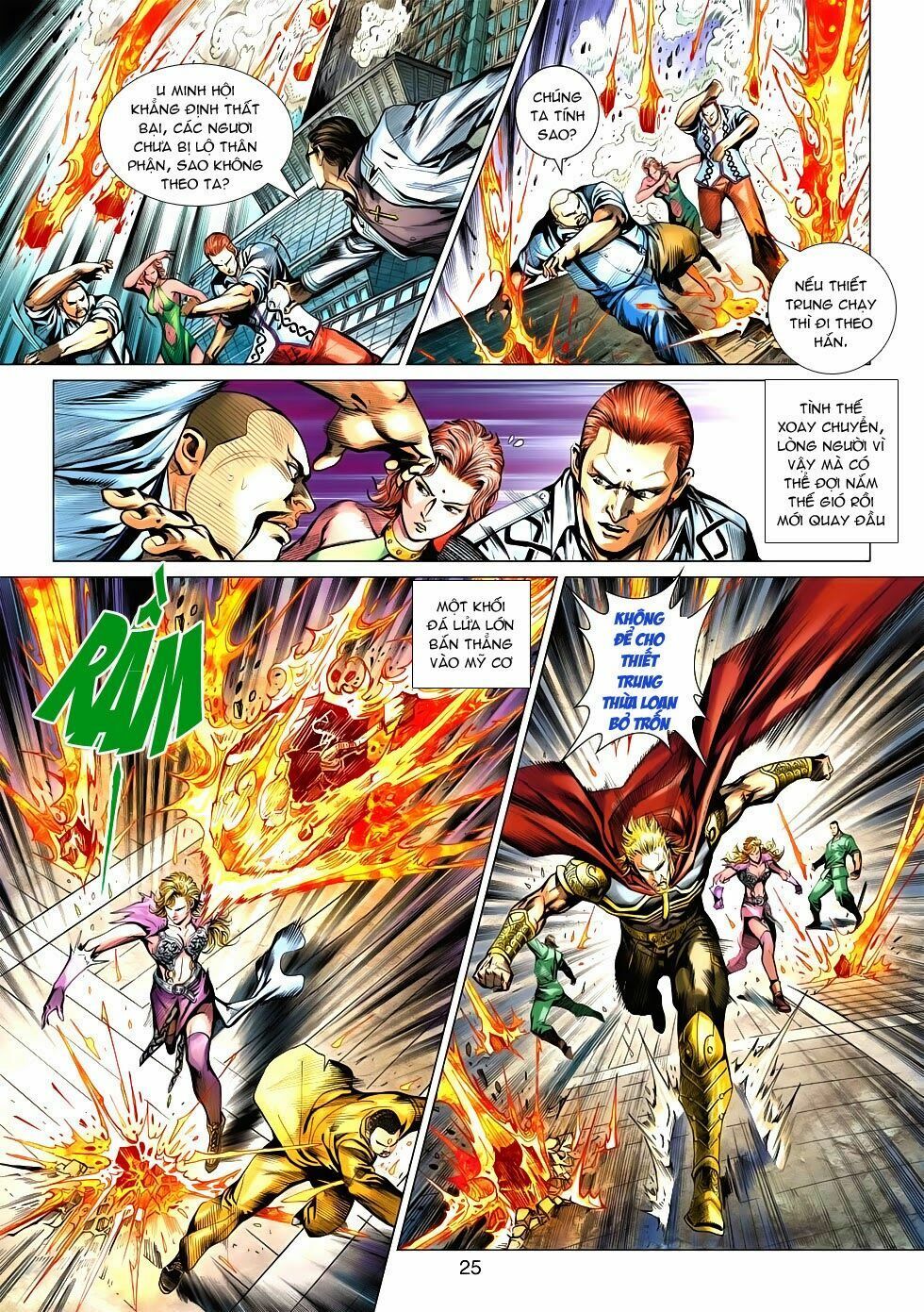 đọc truyện Tân Tác Long Hổ Môn Chương 555 ảnh 26 tại Thiên Thai Truyện