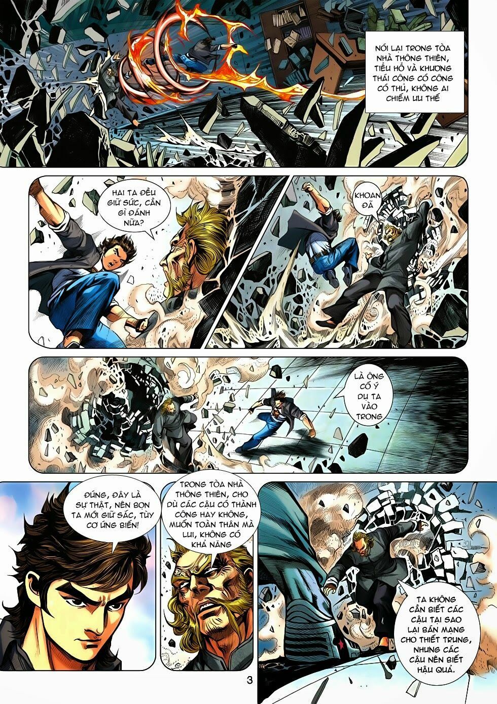 đọc truyện Tân Tác Long Hổ Môn Chương 555 ảnh 5 tại Thiên Thai Truyện