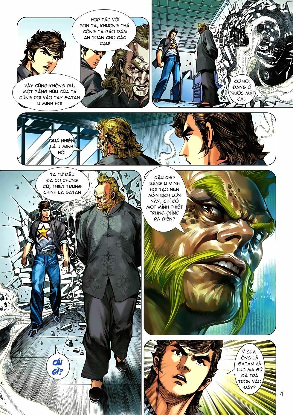 đọc truyện Tân Tác Long Hổ Môn Chương 555 ảnh 6 tại Thiên Thai Truyện