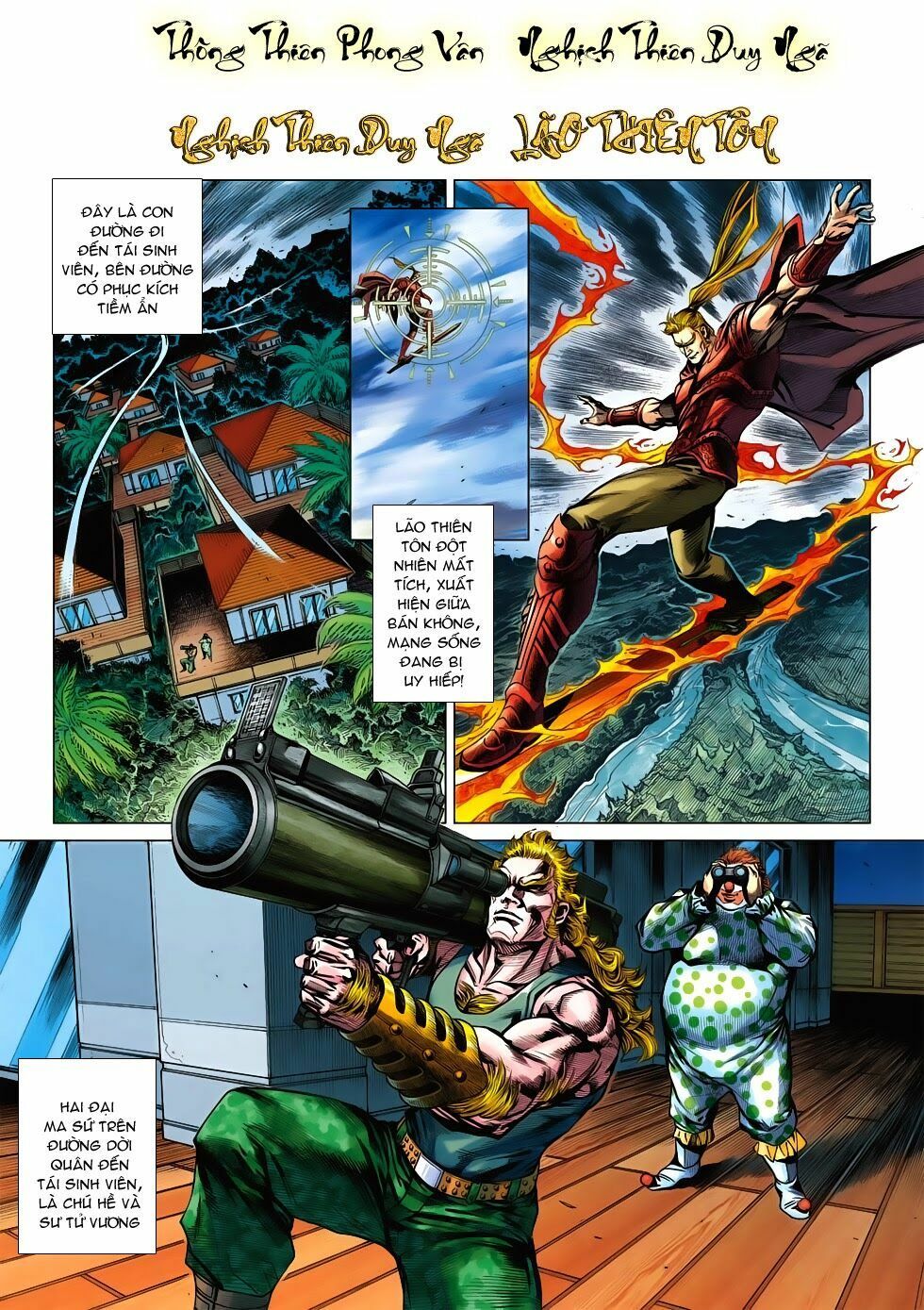 đọc truyện Tân Tác Long Hổ Môn Chương 557 ảnh 4 tại Thiên Thai Truyện