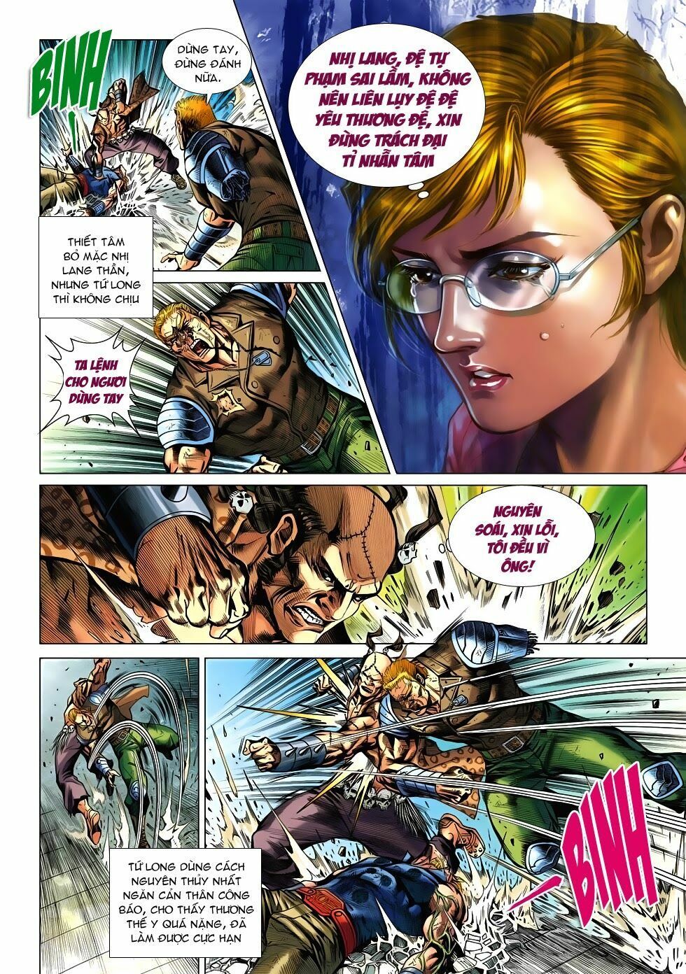 đọc truyện Tân Tác Long Hổ Môn Chương 557 ảnh 24 tại Thiên Thai Truyện