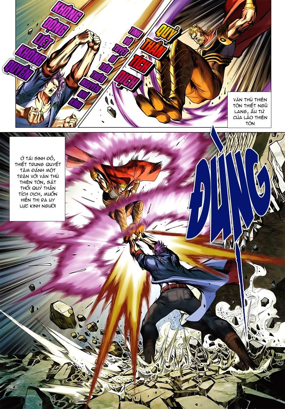 đọc truyện Tân Tác Long Hổ Môn Chương 558 ảnh 16 tại Thiên Thai Truyện