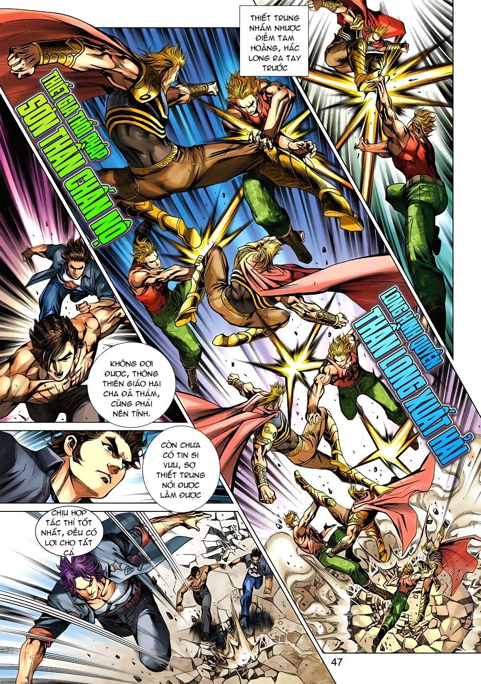 đọc truyện Tân Tác Long Hổ Môn Chương 558 ảnh 19 tại Thiên Thai Truyện