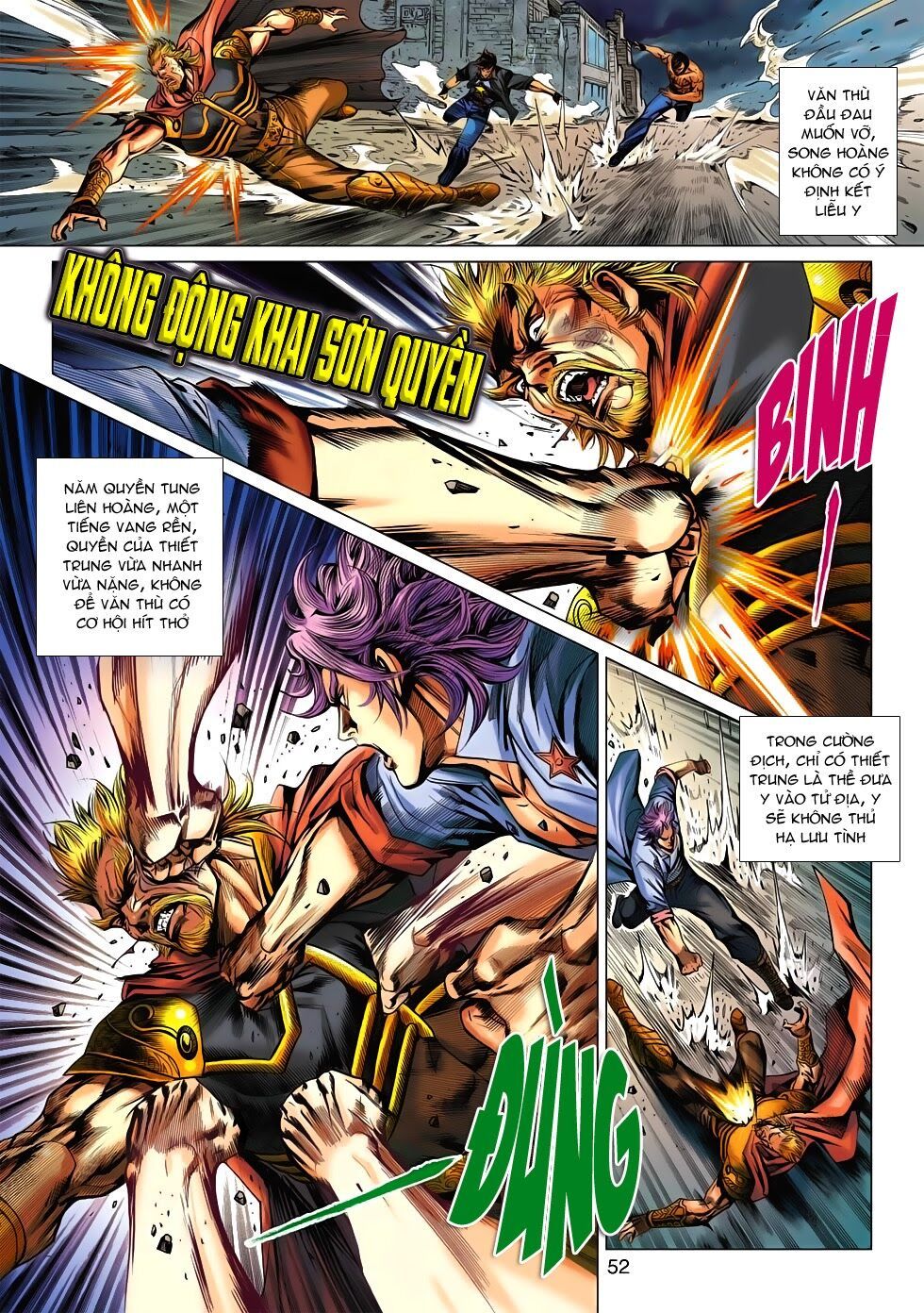 đọc truyện Tân Tác Long Hổ Môn Chương 558 ảnh 24 tại Thiên Thai Truyện