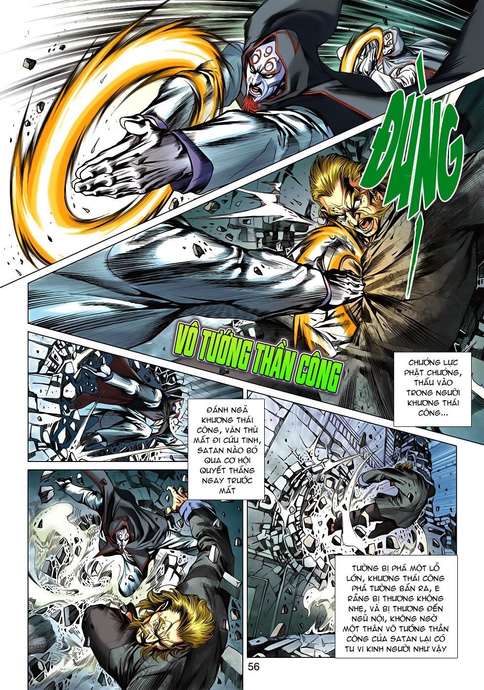 đọc truyện Tân Tác Long Hổ Môn Chương 558 ảnh 28 tại Thiên Thai Truyện