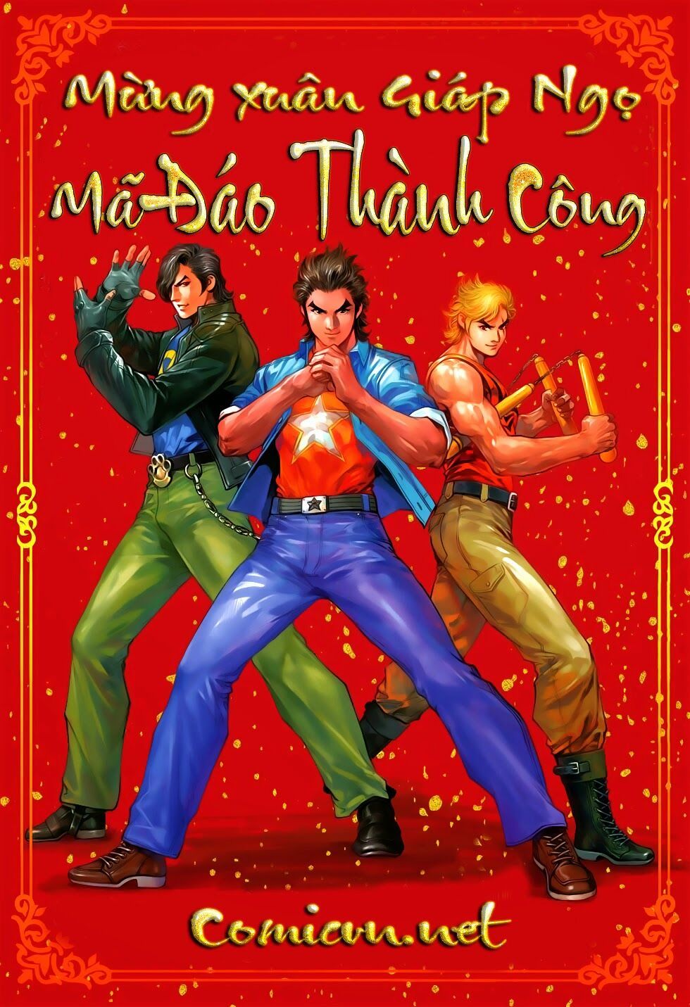 đọc truyện Tân Tác Long Hổ Môn Chương 558 ảnh 34 tại Thiên Thai Truyện