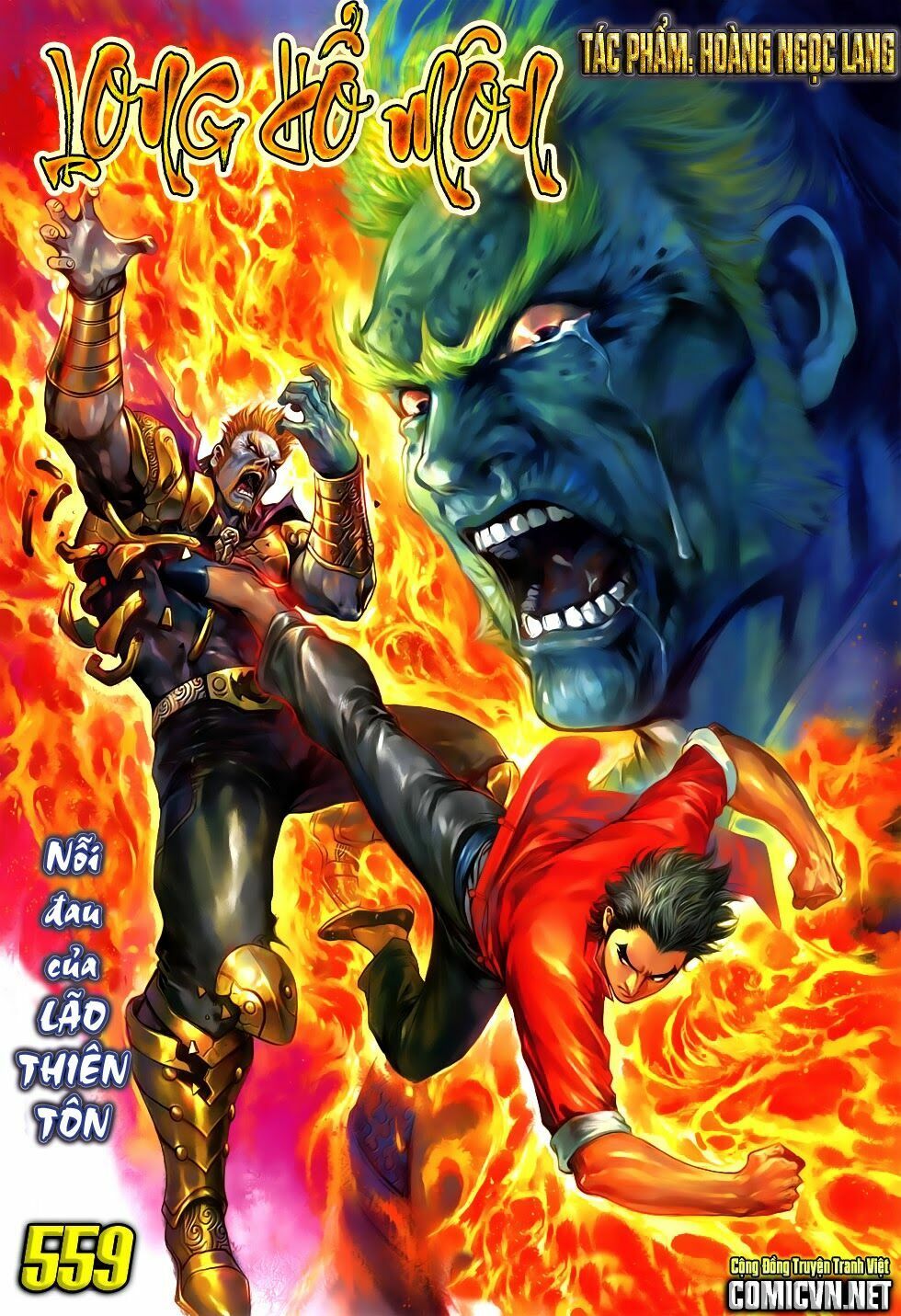 đọc truyện Tân Tác Long Hổ Môn Chương 559 ảnh 3 tại Thiên Thai Truyện