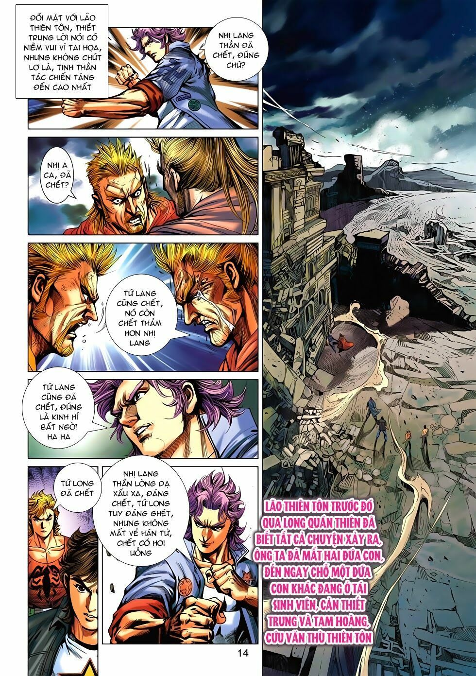 đọc truyện Tân Tác Long Hổ Môn Chương 559 ảnh 14 tại Thiên Thai Truyện