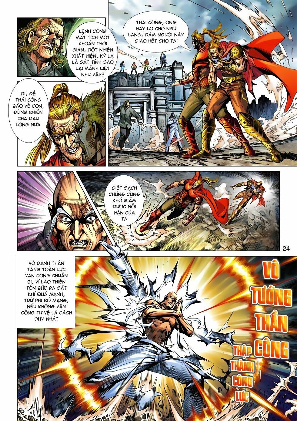 đọc truyện Tân Tác Long Hổ Môn Chương 559 ảnh 23 tại Thiên Thai Truyện