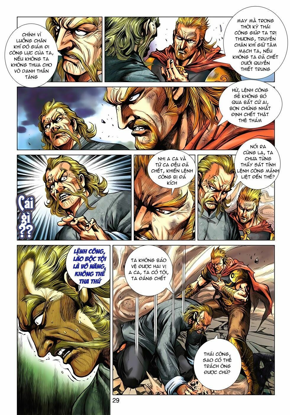 đọc truyện Tân Tác Long Hổ Môn Chương 559 ảnh 28 tại Thiên Thai Truyện