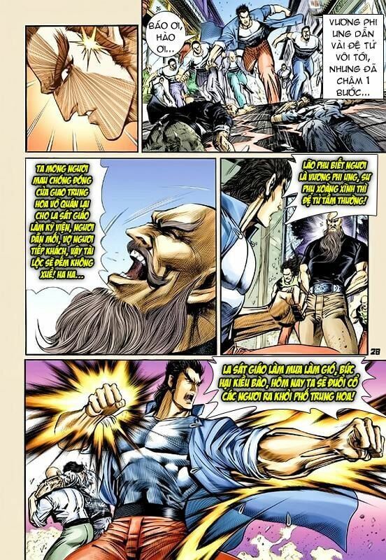 đọc truyện Tân Tác Long Hổ Môn Chương 56 ảnh 26 tại Thiên Thai Truyện