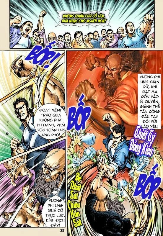 đọc truyện Tân Tác Long Hổ Môn Chương 56 ảnh 27 tại Thiên Thai Truyện