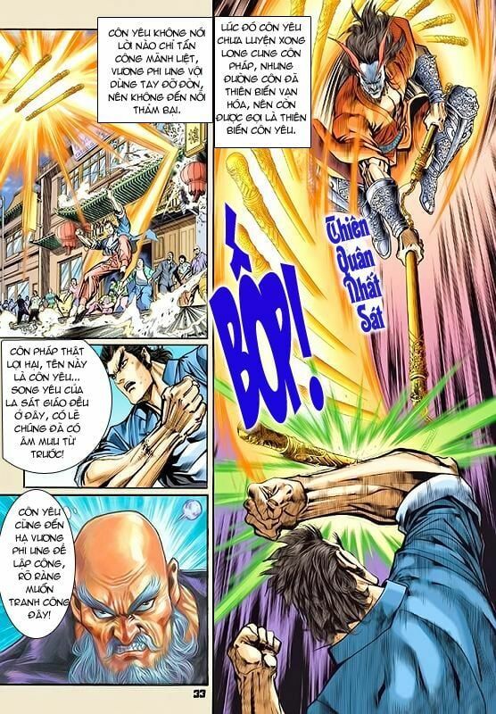 đọc truyện Tân Tác Long Hổ Môn Chương 56 ảnh 31 tại Thiên Thai Truyện