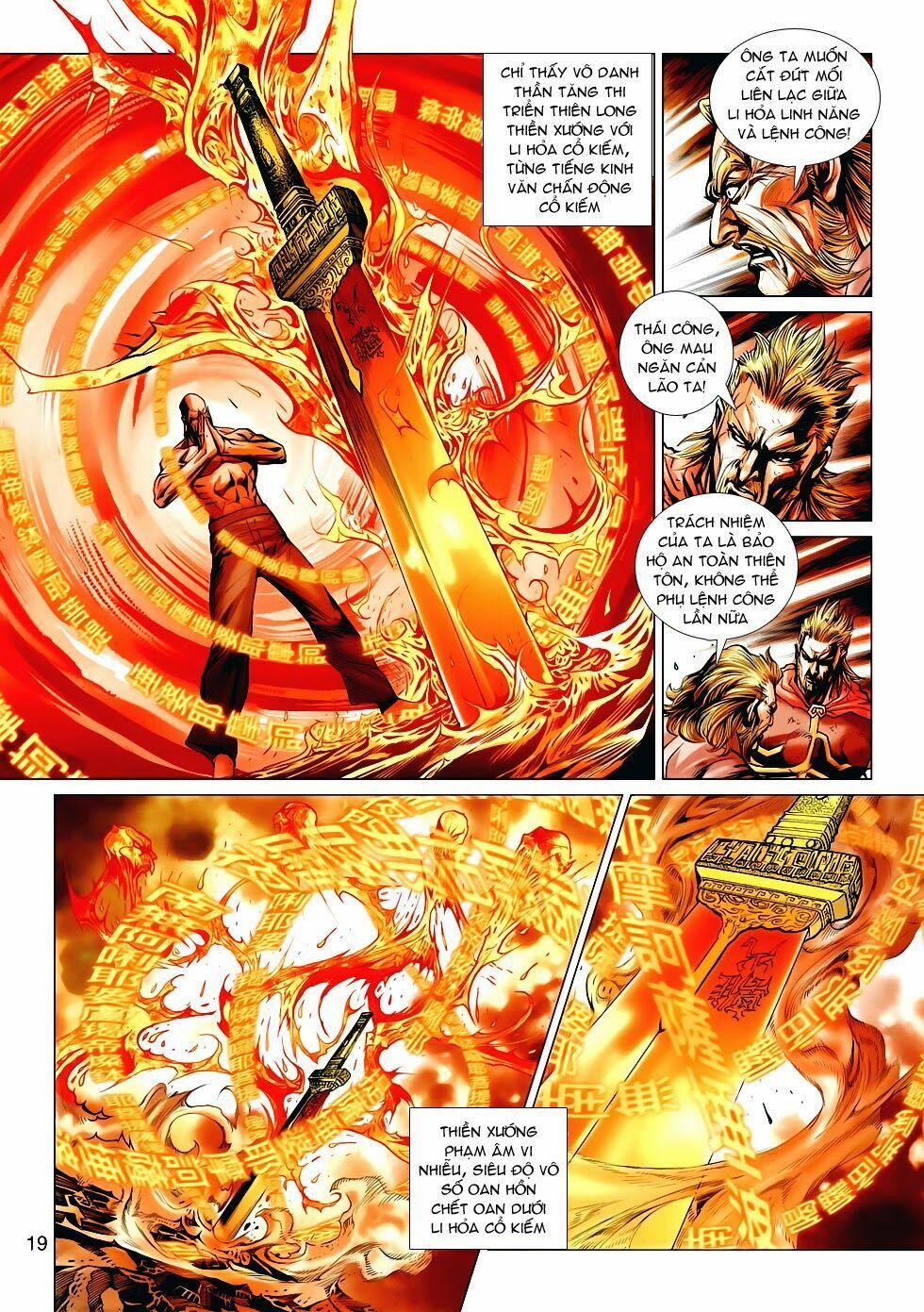 đọc truyện Tân Tác Long Hổ Môn Chương 560 ảnh 20 tại Thiên Thai Truyện