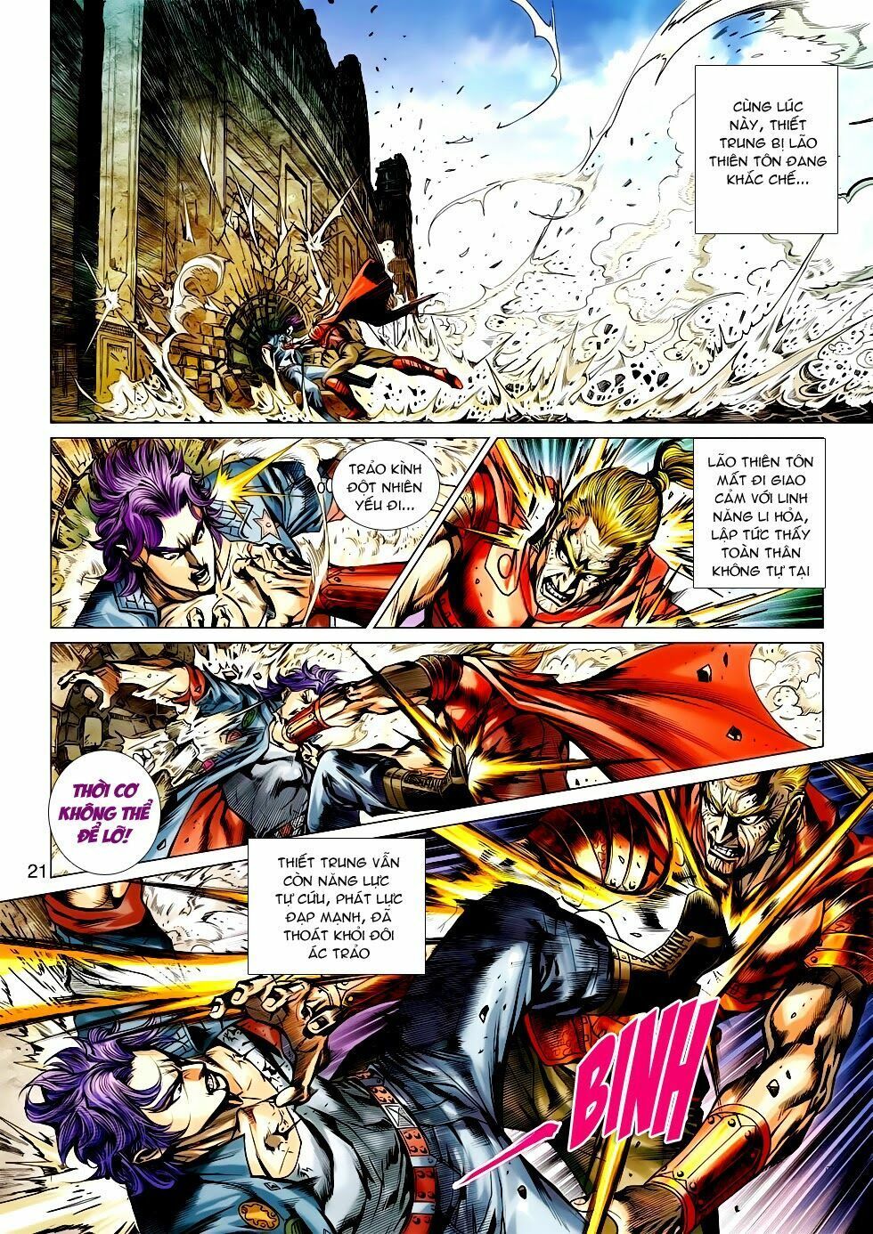 đọc truyện Tân Tác Long Hổ Môn Chương 560 ảnh 22 tại Thiên Thai Truyện