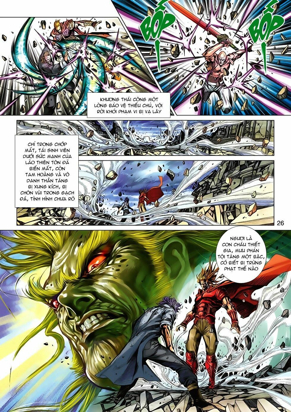 đọc truyện Tân Tác Long Hổ Môn Chương 560 ảnh 25 tại Thiên Thai Truyện