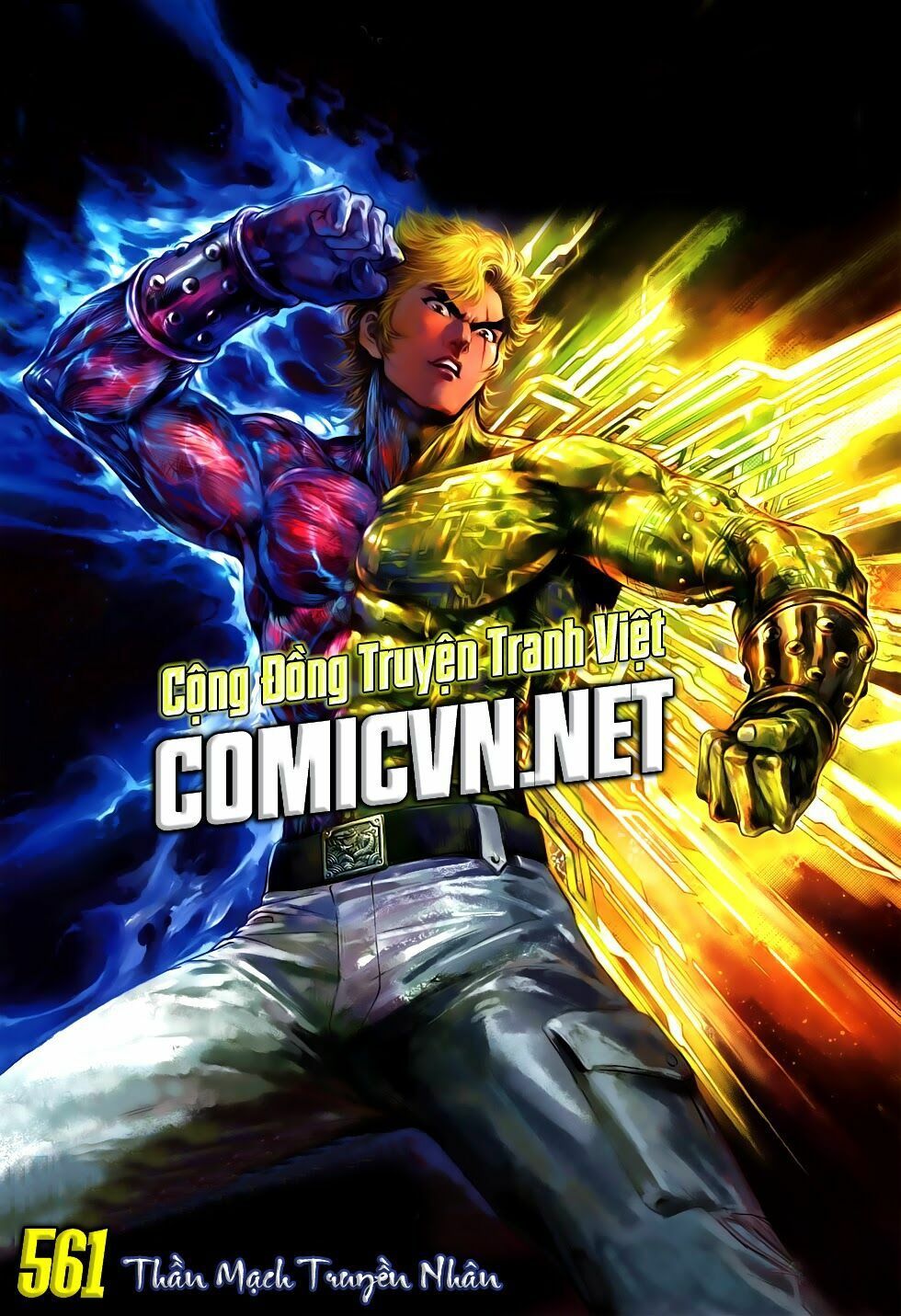 đọc truyện Tân Tác Long Hổ Môn Chương 560 ảnh 32 tại Thiên Thai Truyện