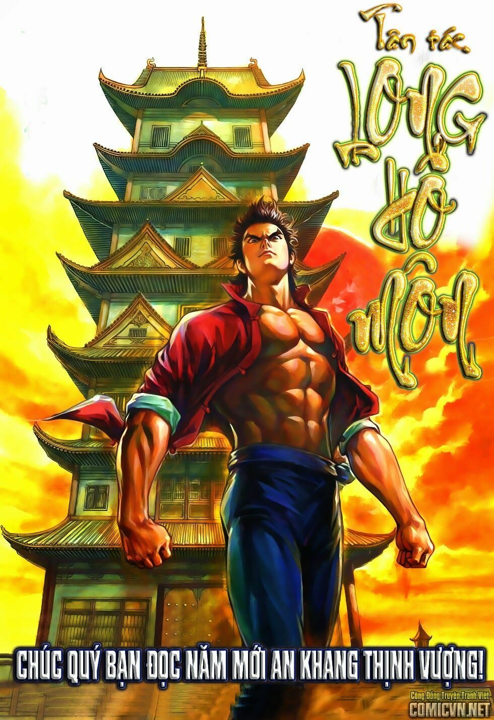 đọc truyện Tân Tác Long Hổ Môn Chương 560 ảnh 33 tại Thiên Thai Truyện