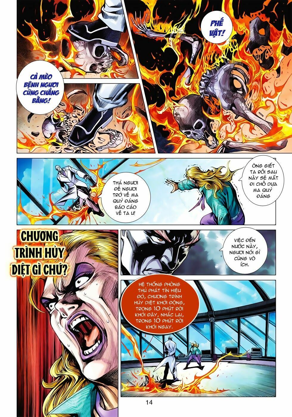 đọc truyện Tân Tác Long Hổ Môn Chương 563 ảnh 16 tại Thiên Thai Truyện