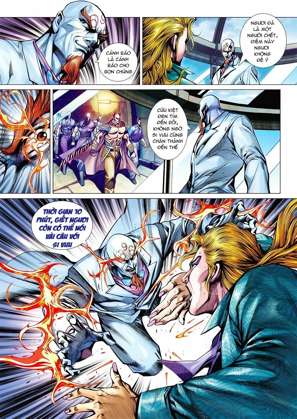 đọc truyện Tân Tác Long Hổ Môn Chương 563 ảnh 17 tại Thiên Thai Truyện