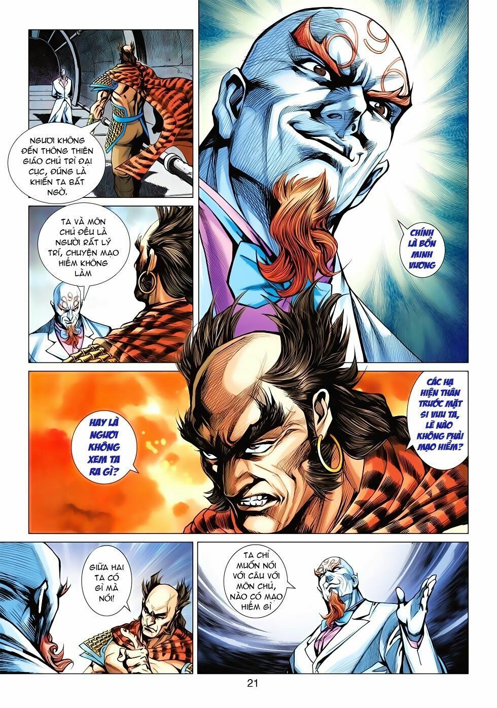 đọc truyện Tân Tác Long Hổ Môn Chương 563 ảnh 23 tại Thiên Thai Truyện