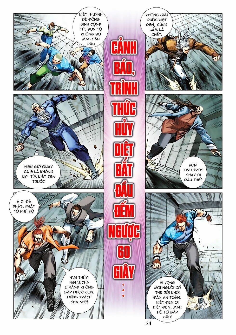 đọc truyện Tân Tác Long Hổ Môn Chương 563 ảnh 26 tại Thiên Thai Truyện