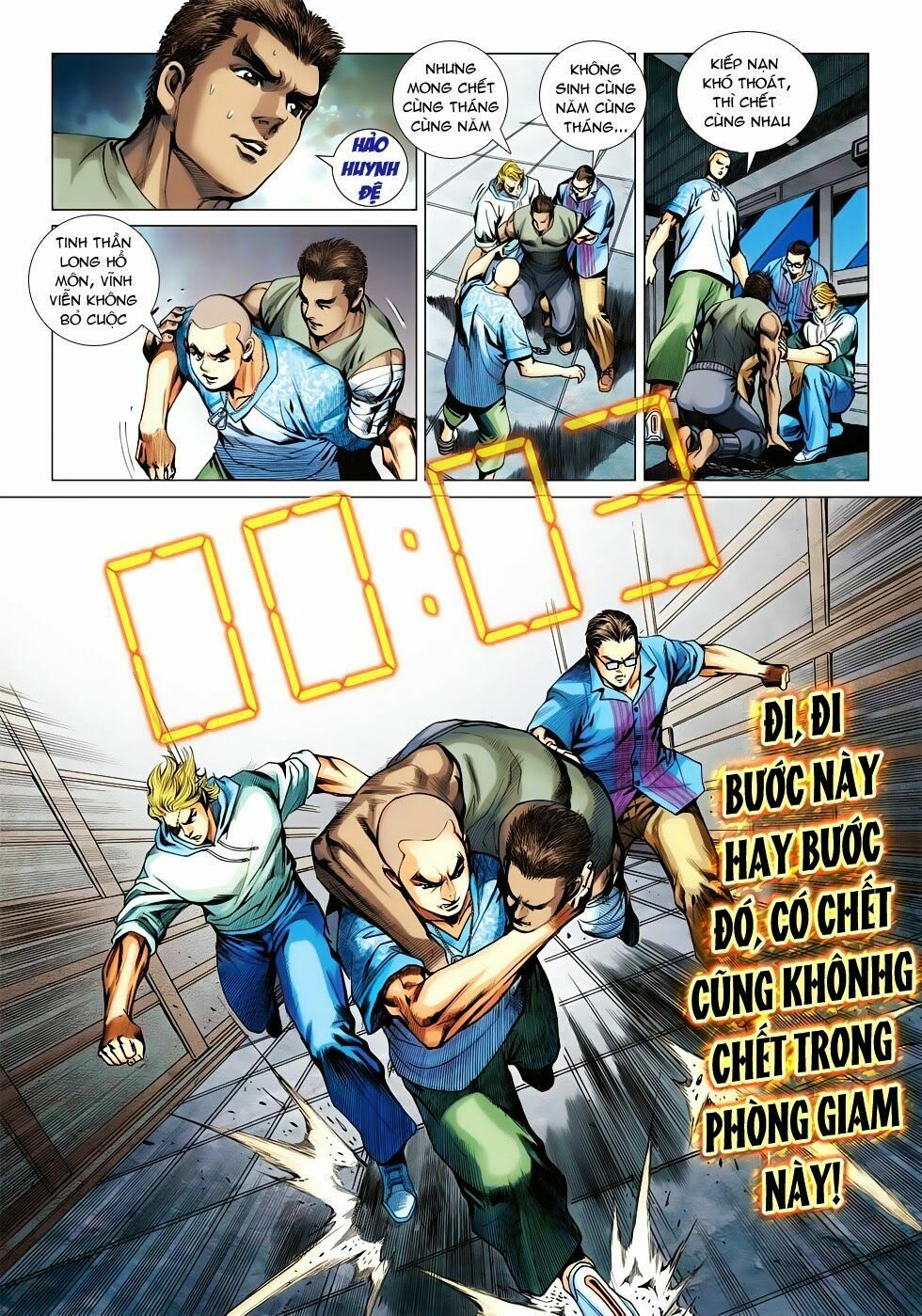 đọc truyện Tân Tác Long Hổ Môn Chương 563 ảnh 29 tại Thiên Thai Truyện