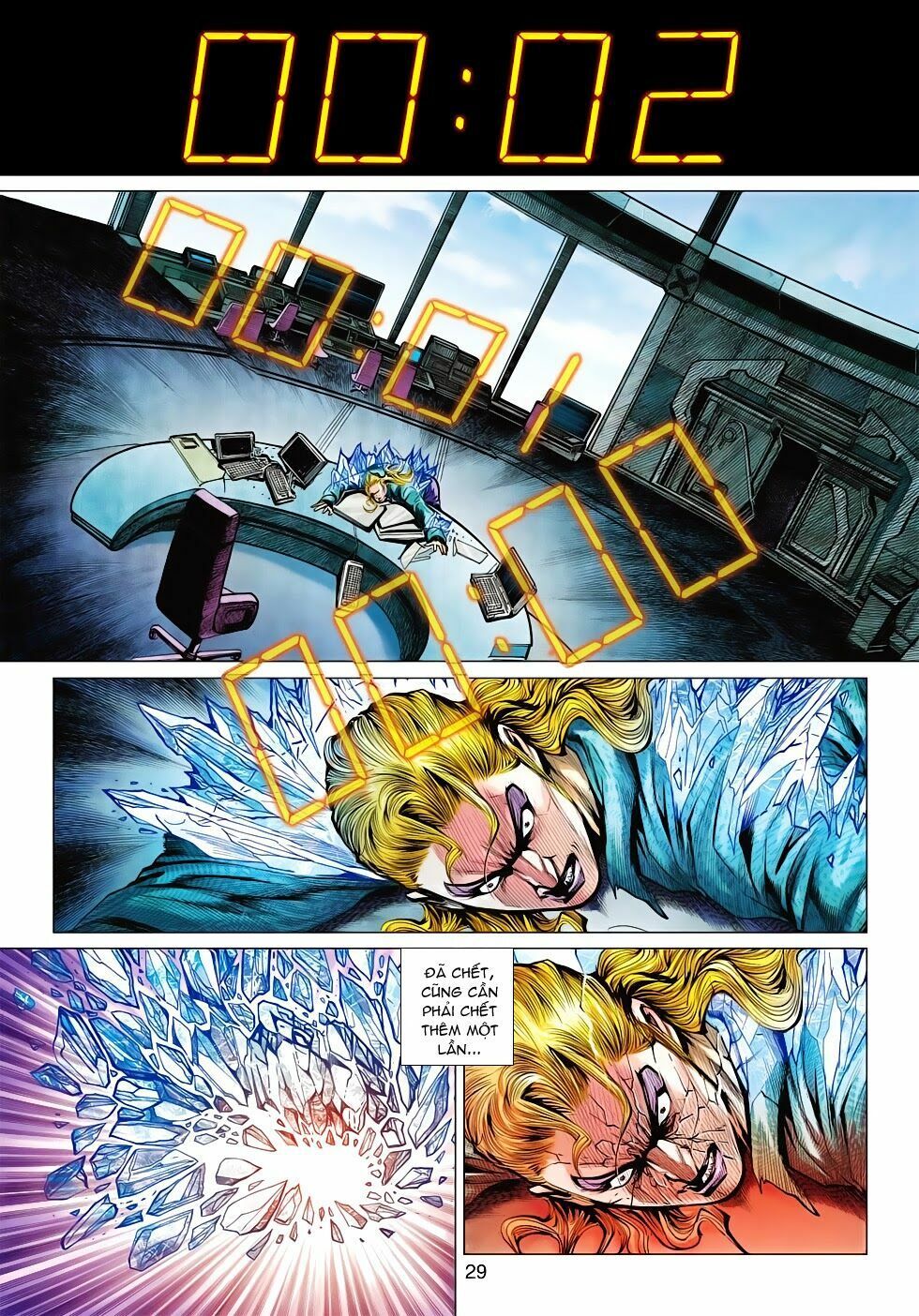 đọc truyện Tân Tác Long Hổ Môn Chương 563 ảnh 30 tại Thiên Thai Truyện