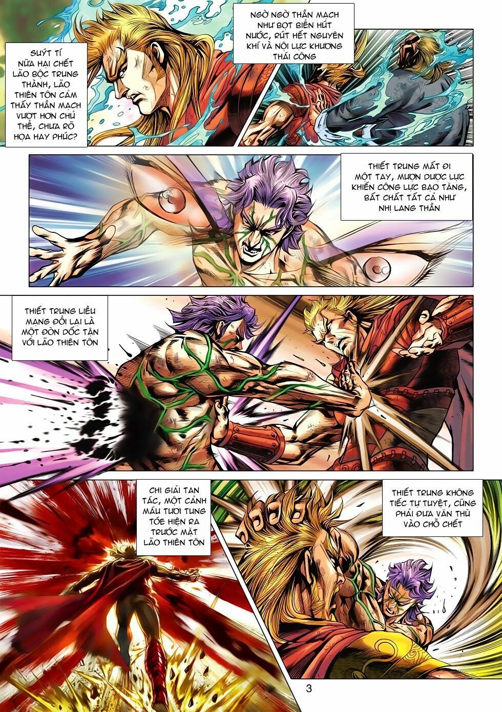 đọc truyện Tân Tác Long Hổ Môn Chương 563 ảnh 5 tại Thiên Thai Truyện