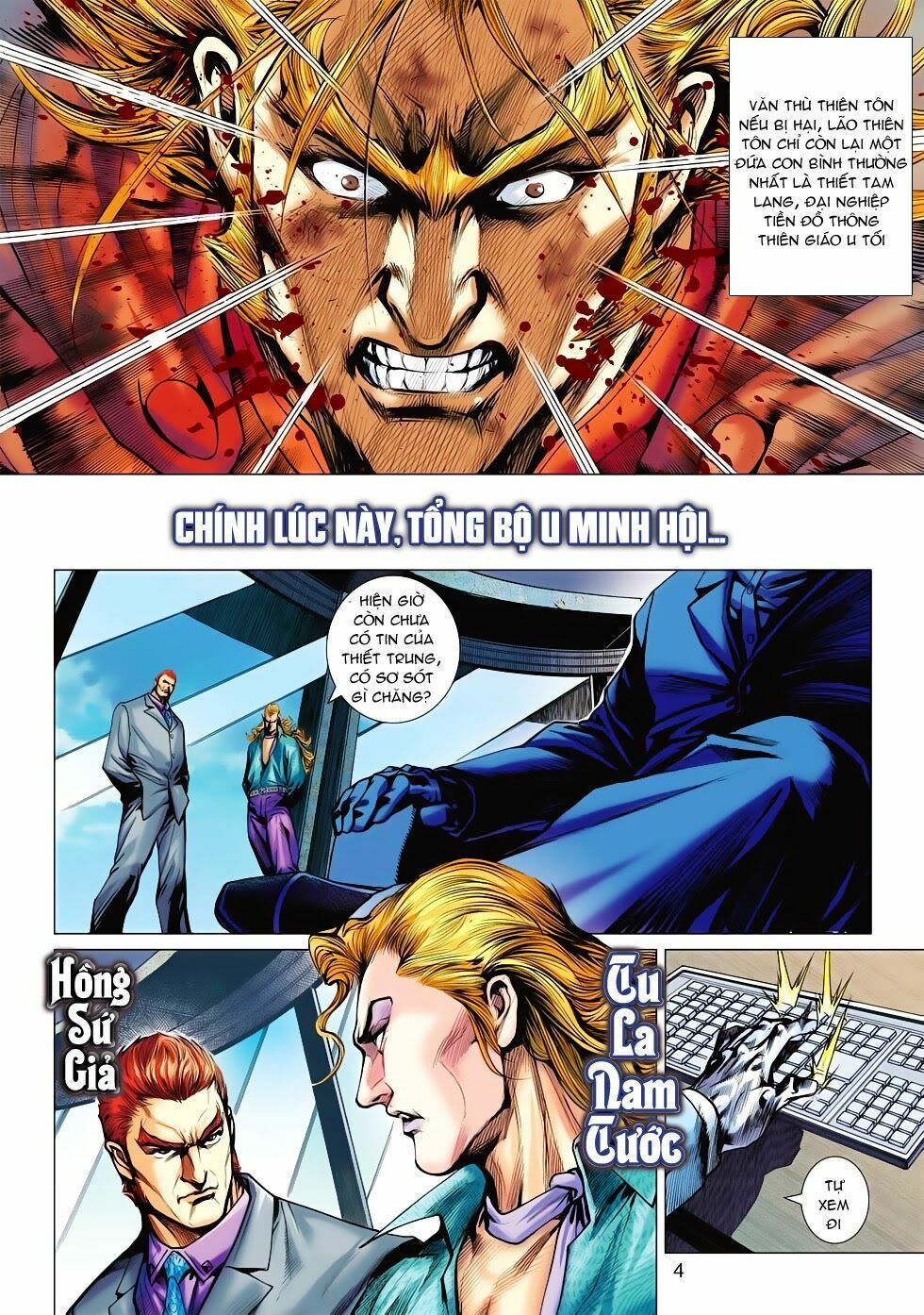 đọc truyện Tân Tác Long Hổ Môn Chương 563 ảnh 6 tại Thiên Thai Truyện