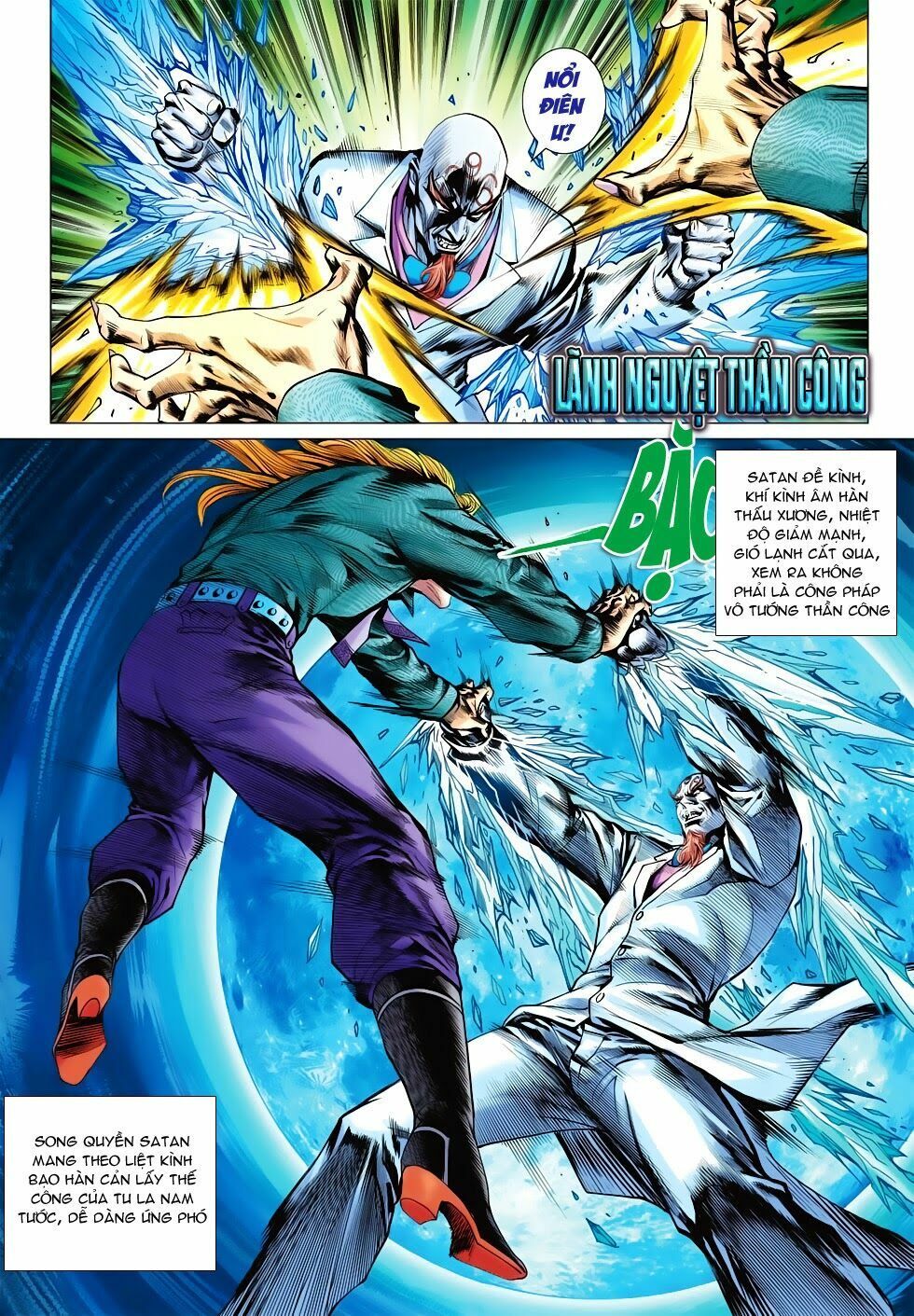 đọc truyện Tân Tác Long Hổ Môn Chương 563 ảnh 11 tại Thiên Thai Truyện