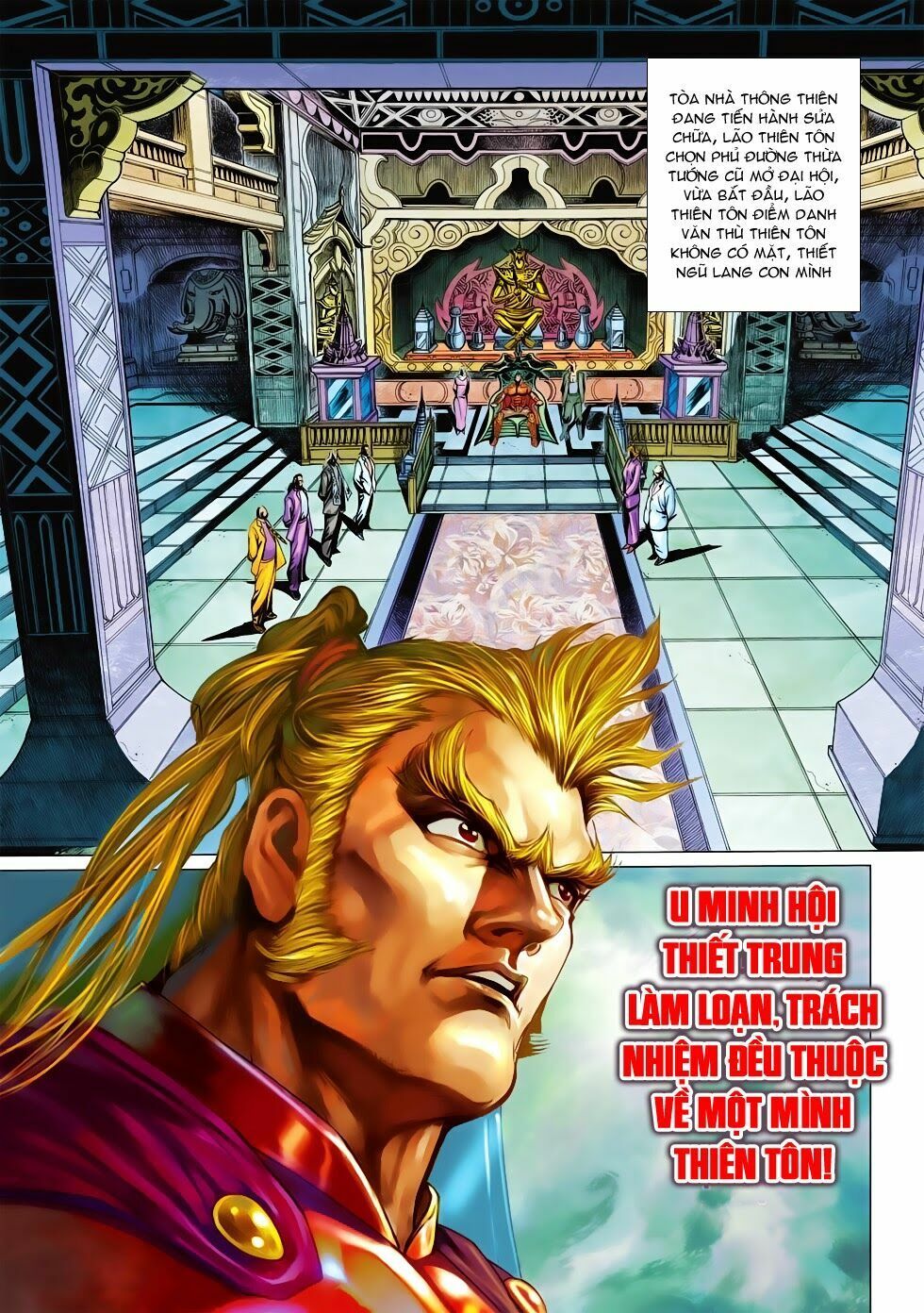 đọc truyện Tân Tác Long Hổ Môn Chương 564 ảnh 14 tại Thiên Thai Truyện