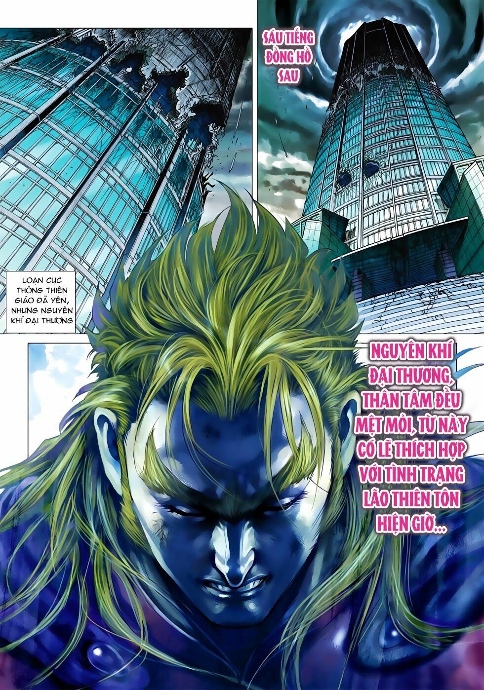 đọc truyện Tân Tác Long Hổ Môn Chương 564 ảnh 4 tại Thiên Thai Truyện