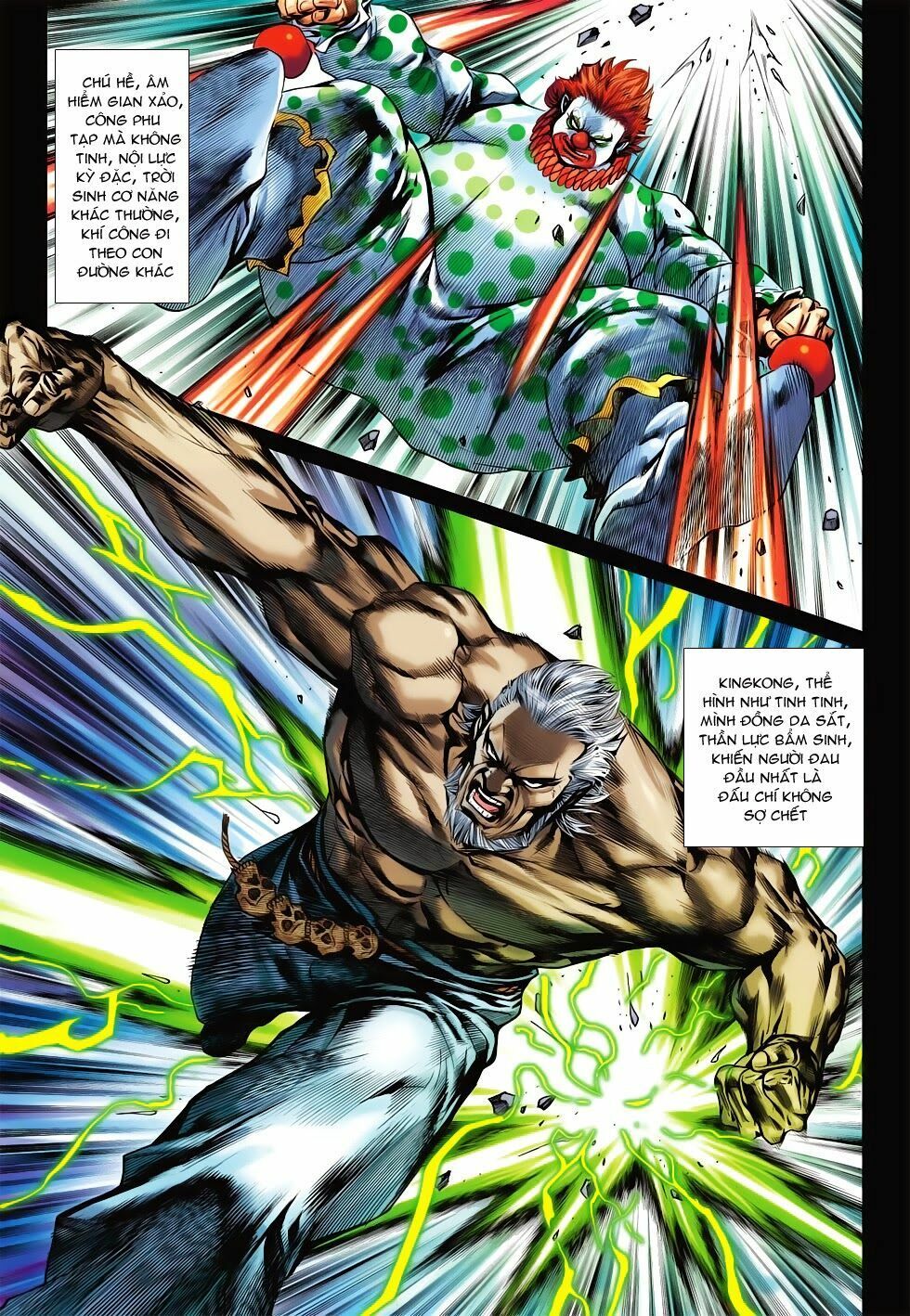 đọc truyện Tân Tác Long Hổ Môn Chương 564 ảnh 22 tại Thiên Thai Truyện