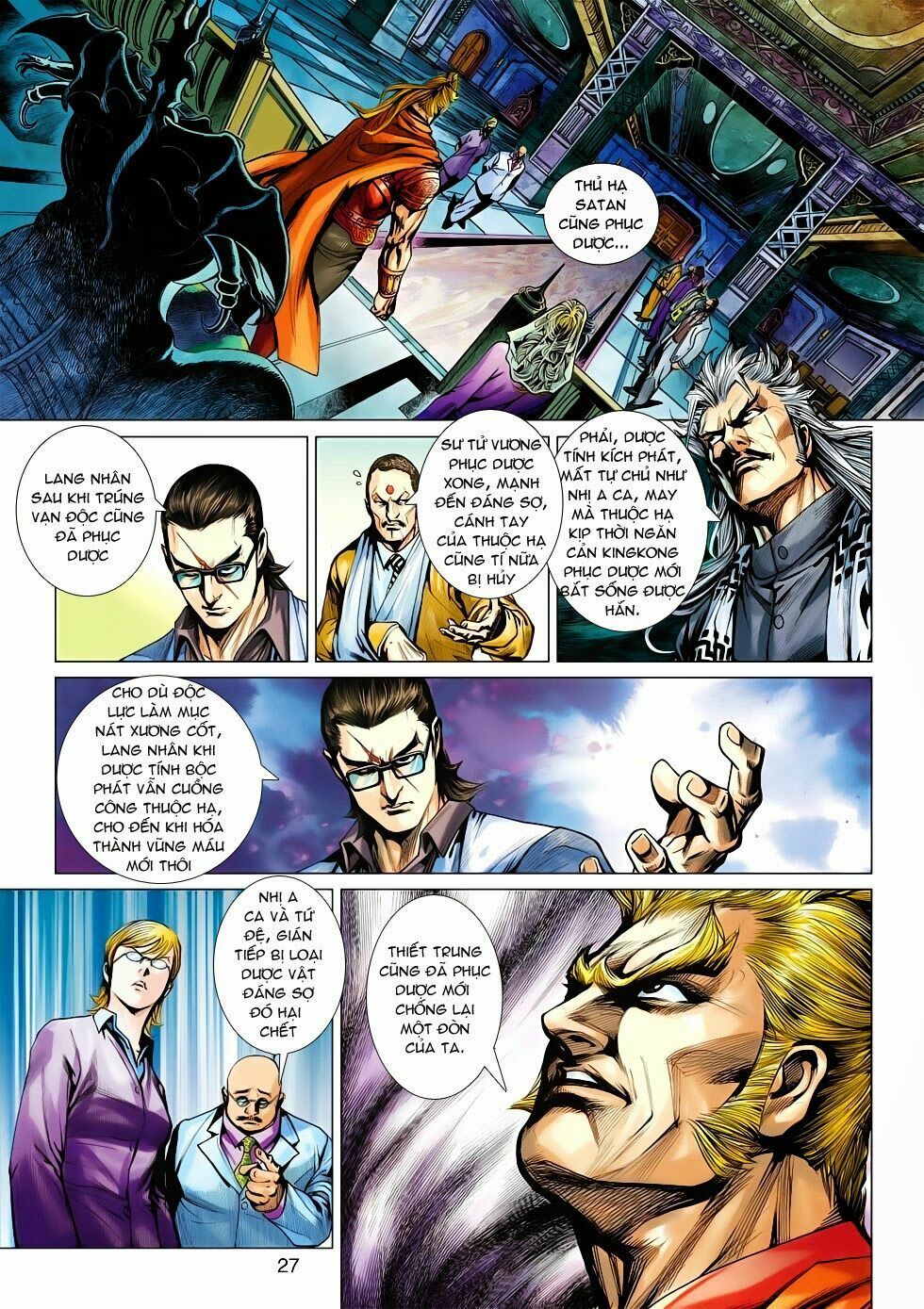 đọc truyện Tân Tác Long Hổ Môn Chương 564 ảnh 27 tại Thiên Thai Truyện