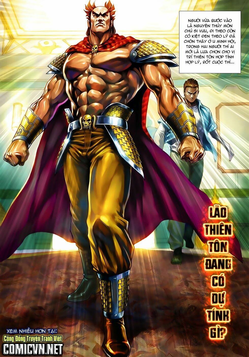 đọc truyện Tân Tác Long Hổ Môn Chương 564 ảnh 31 tại Thiên Thai Truyện