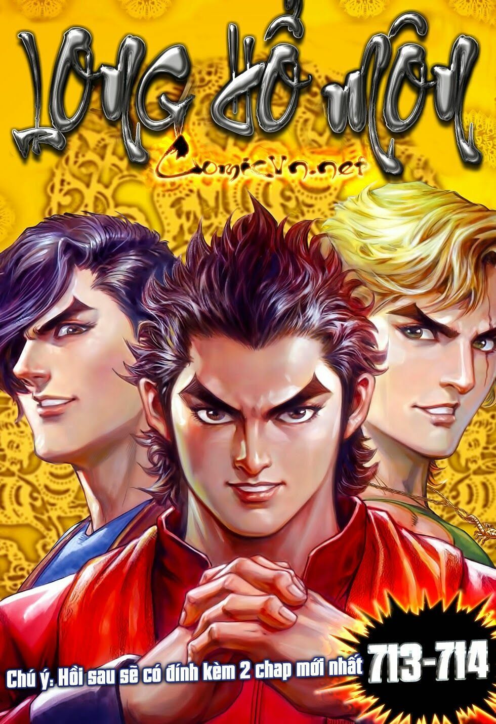 đọc truyện Tân Tác Long Hổ Môn Chương 564 ảnh 33 tại Thiên Thai Truyện