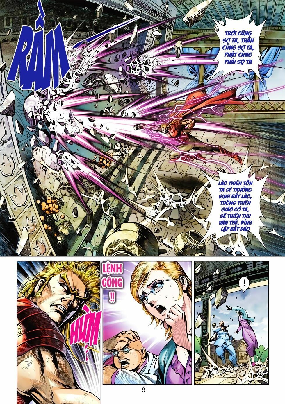 đọc truyện Tân Tác Long Hổ Môn Chương 564 ảnh 10 tại Thiên Thai Truyện