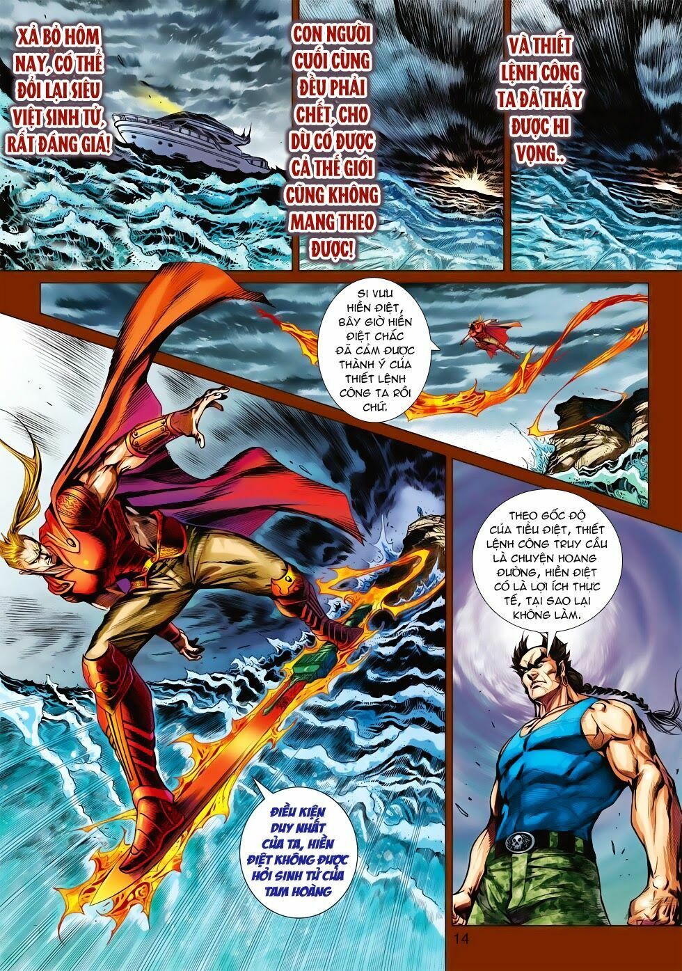 đọc truyện Tân Tác Long Hổ Môn Chương 565 ảnh 16 tại Thiên Thai Truyện