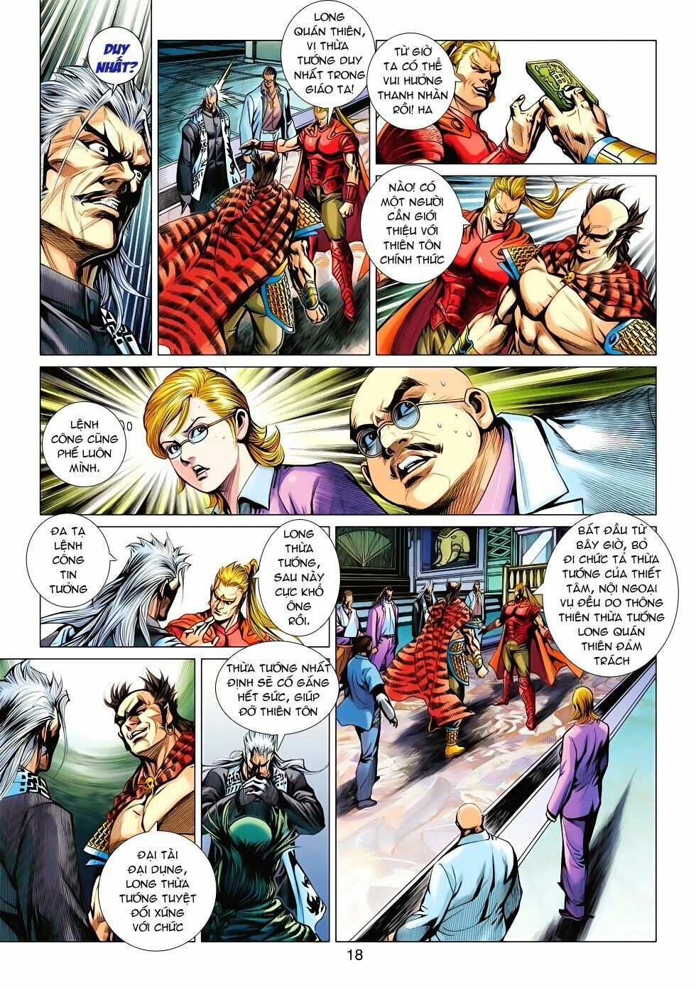 đọc truyện Tân Tác Long Hổ Môn Chương 565 ảnh 20 tại Thiên Thai Truyện