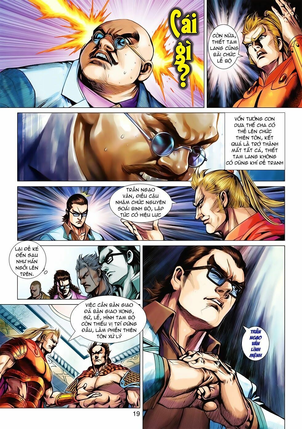 đọc truyện Tân Tác Long Hổ Môn Chương 565 ảnh 21 tại Thiên Thai Truyện